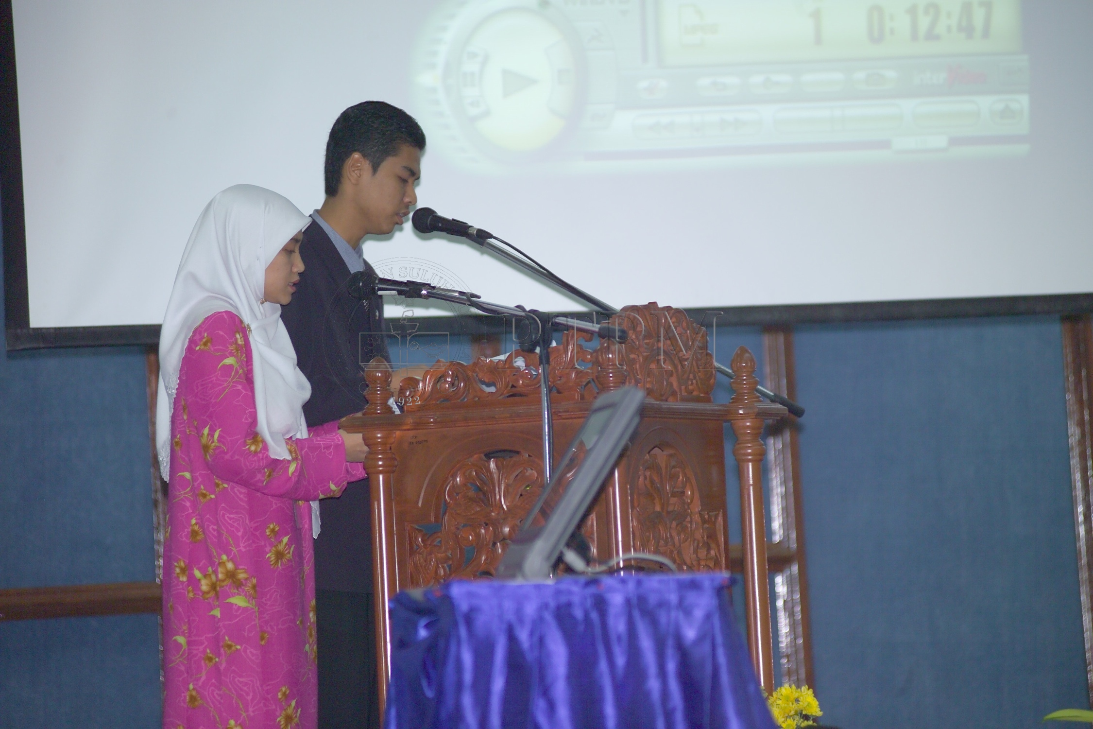 PTPM 04 10 kualiti D8XZ2741